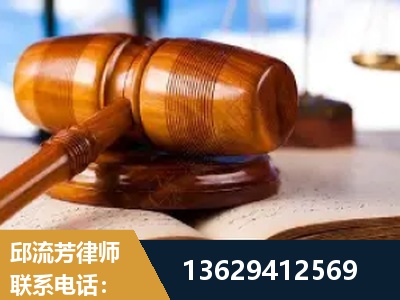 大连-刑事案件