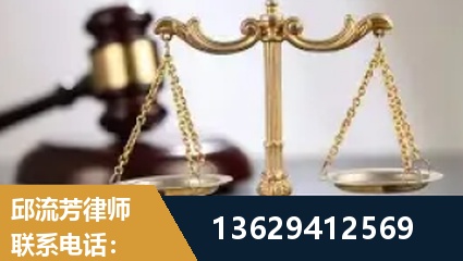 大连-疑难刑事案件处理