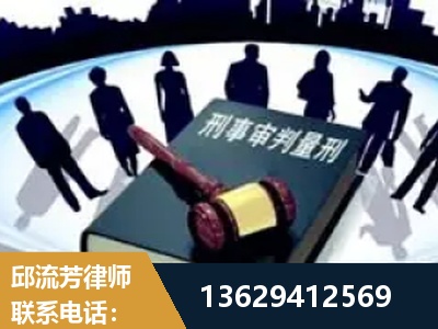 大连-诈骗类犯罪