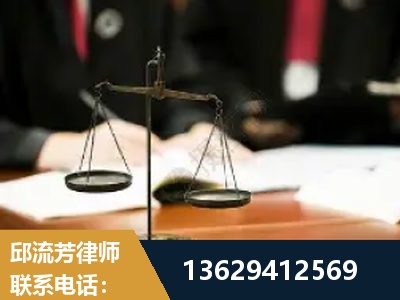 大连-抚养权