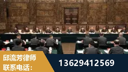 大连-重大刑事案件处理