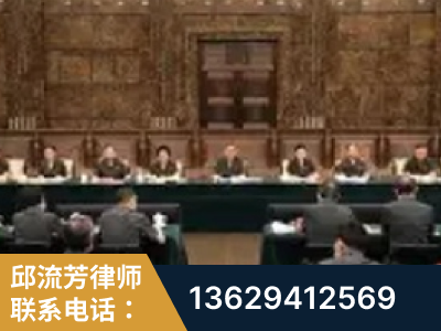 大连-疑难刑事案件处理