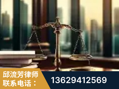大连-重大刑事案件处理